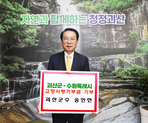 thumbnail 148*82