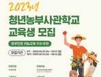 thumbnail 148*82
