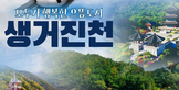 thumbnail 148*82