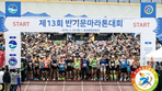 thumbnail 148*82