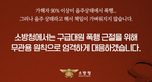 thumbnail 148*82