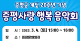 thumbnail 148*82