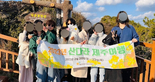 thumbnail 148*82