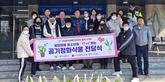 thumbnail 148*82