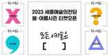 thumbnail 148*82