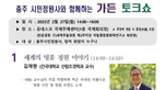 thumbnail 148*82