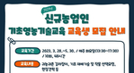 thumbnail 148*82