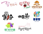 thumbnail 148*82