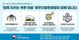 thumbnail 148*82