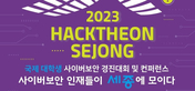 thumbnail 148*82