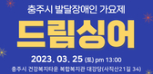thumbnail 148*82