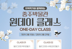 thumbnail 148*82