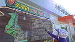 thumbnail 148*82