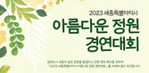 thumbnail 148*82