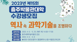 thumbnail 148*82