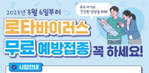 thumbnail 148*82