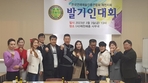 thumbnail 148*82