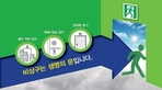 thumbnail 148*82