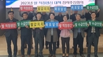 thumbnail 148*82