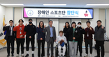 thumbnail 148*82
