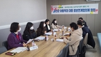 thumbnail 148*82