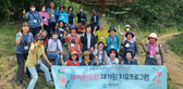 thumbnail 148*82
