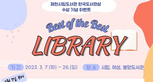 thumbnail 148*82