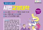 thumbnail 148*82