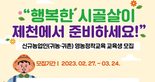 thumbnail 148*82