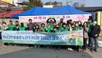 thumbnail 148*82