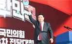 thumbnail 148*82