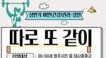 thumbnail 148*82