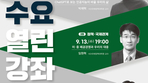 thumbnail 148*82