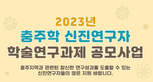 thumbnail 148*82