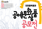 thumbnail 148*82