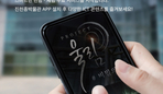 thumbnail 148*82