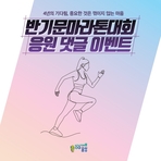 thumbnail 148*82