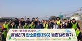 thumbnail 148*82