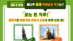 thumbnail 148*82