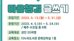 thumbnail 148*82