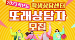 thumbnail 148*82