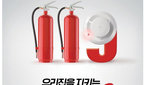 thumbnail 148*82