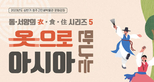 thumbnail 148*82
