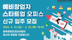 thumbnail 148*82