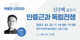 thumbnail 148*82