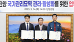 thumbnail 148*82