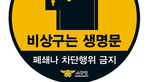 thumbnail 148*82