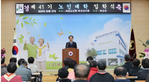 thumbnail 148*82