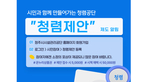 thumbnail 148*82