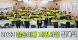 thumbnail 148*82